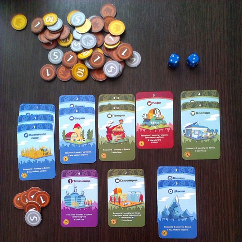 Monopolis Machi Koro Base Tabletop, Board and Card Game