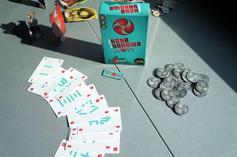 Monopolis Kobayakawa Base Tabletop, Board and Card Game