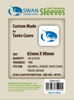 Monopolis Swan Panasia Tanto Cuore Thin 65x90 Card Sleeve Board Game Accessories