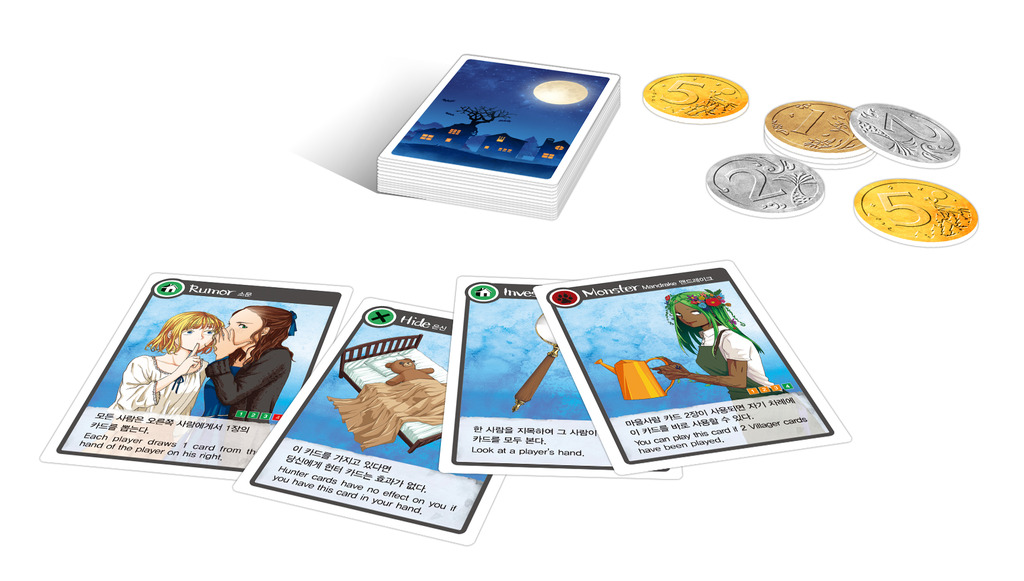 Monopolis Monster My Neighbour Base Tabletop, Board and Card Game